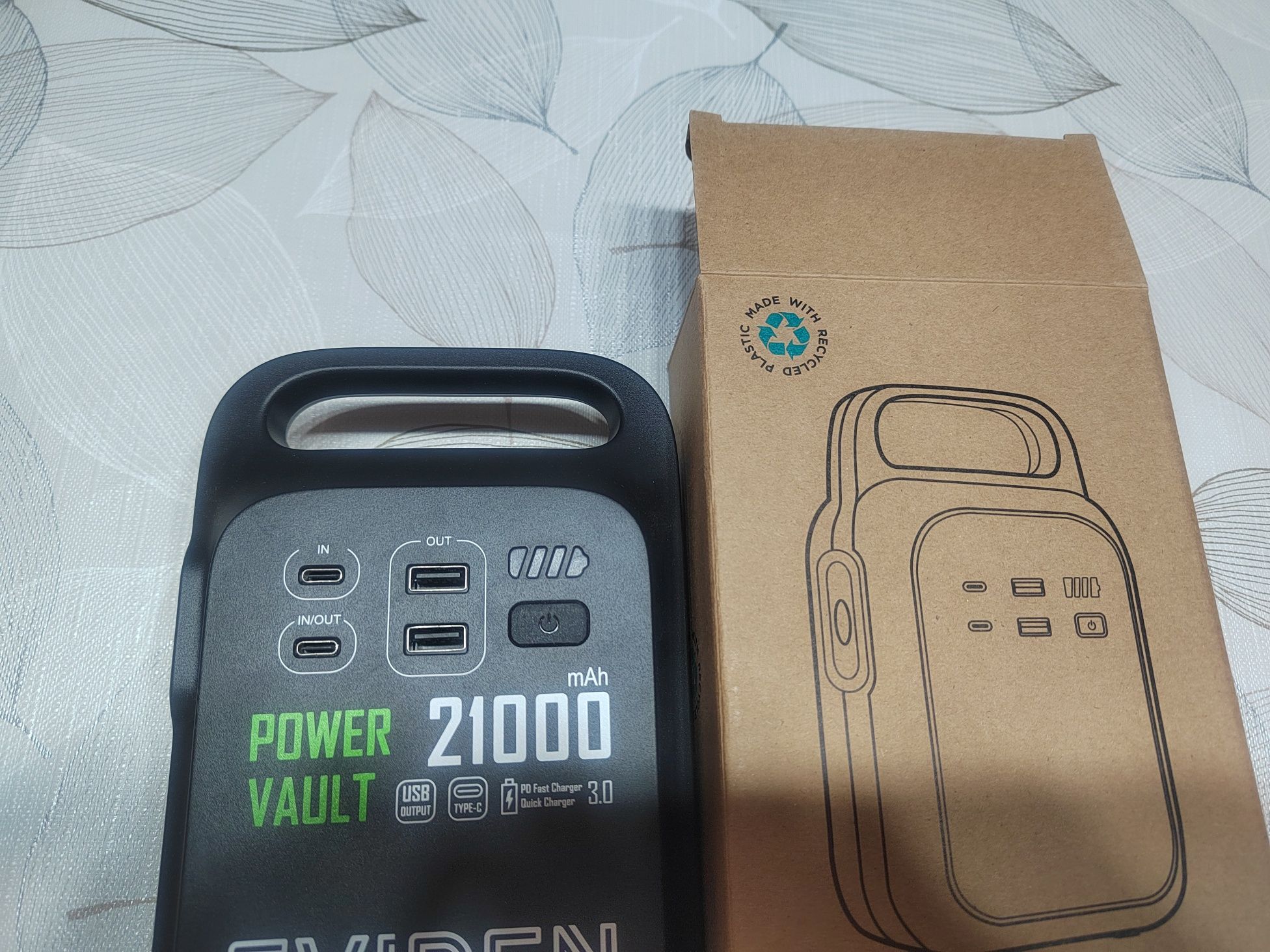 Зарядна станция - 21000 mAh