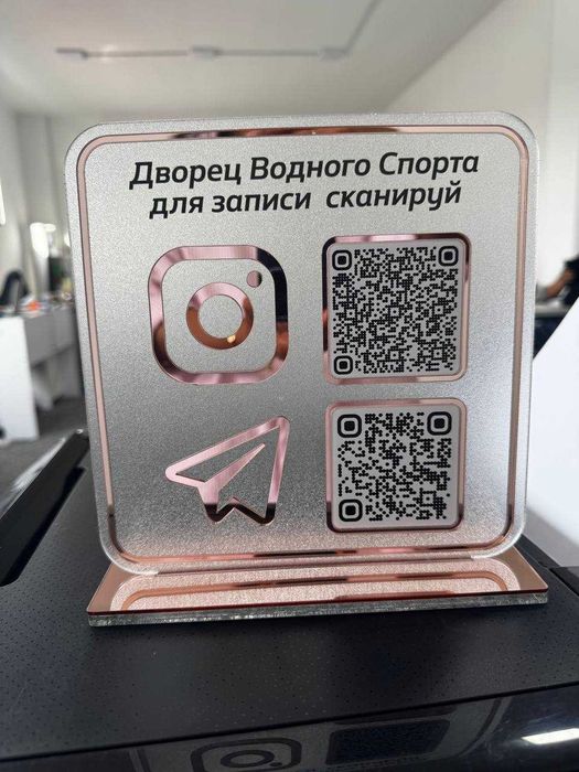 Таблички на дверь, холдеры, инстаграм визитки, световые короба