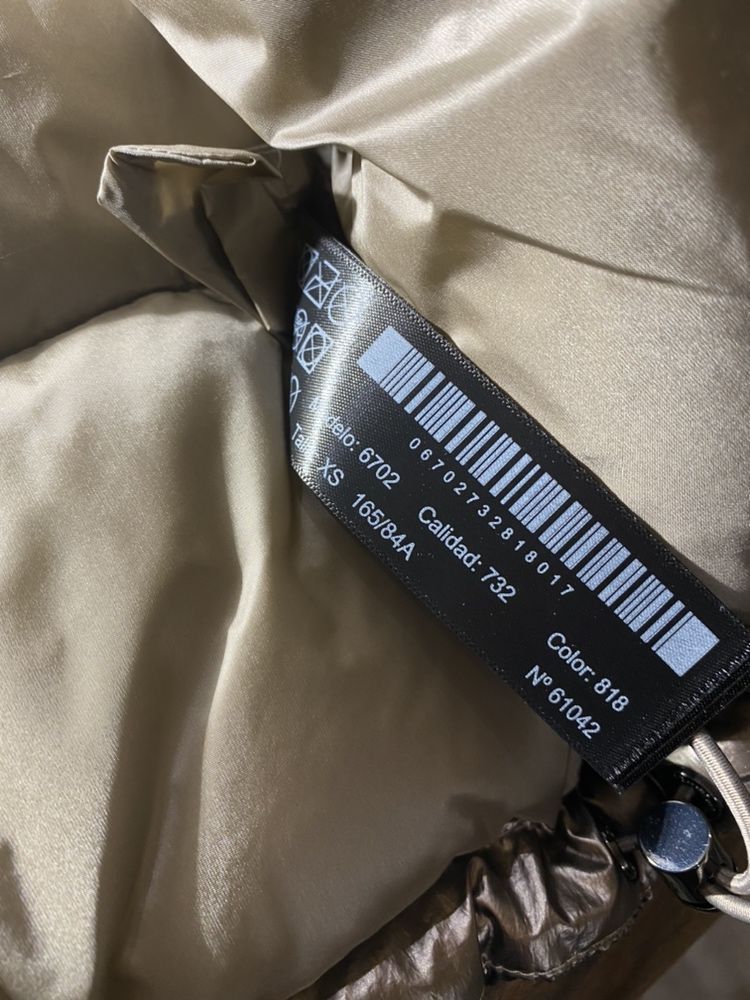 Дамско яке Massimodutti
