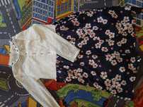 Rochie eleganta superba