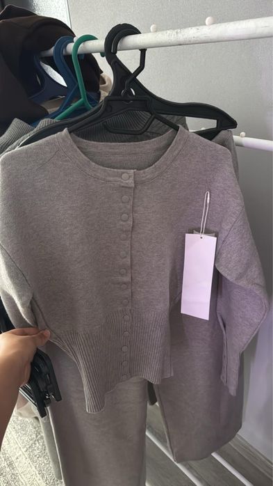 комфортная серая двойка