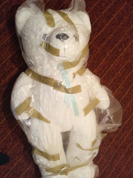 Аю 120 см Дербісек те тұр