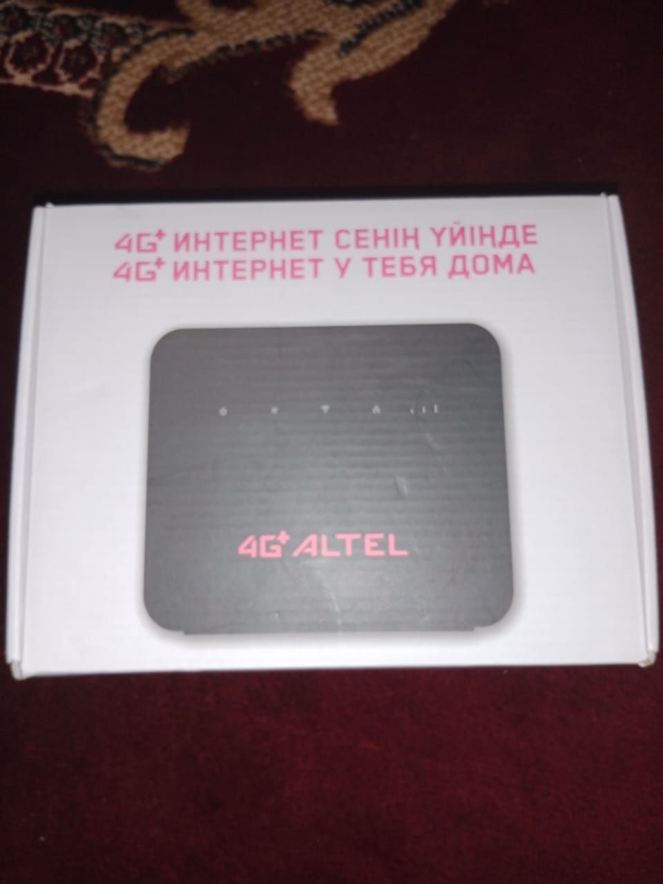 Модем ALTEL LTE CAT6 WIFI 5G новый