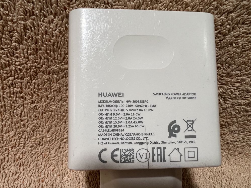 Incarcator de priza Huawei 65 W, HW-200325EPO, quick charge, 1 x USB-C