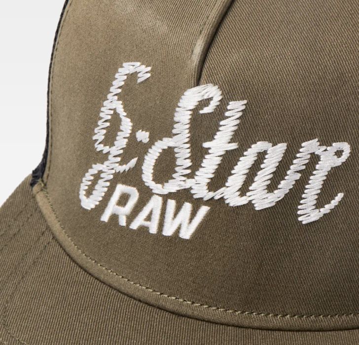 Чисто нова оригинална мрежеста шапка с права козирка G-Star Raw !