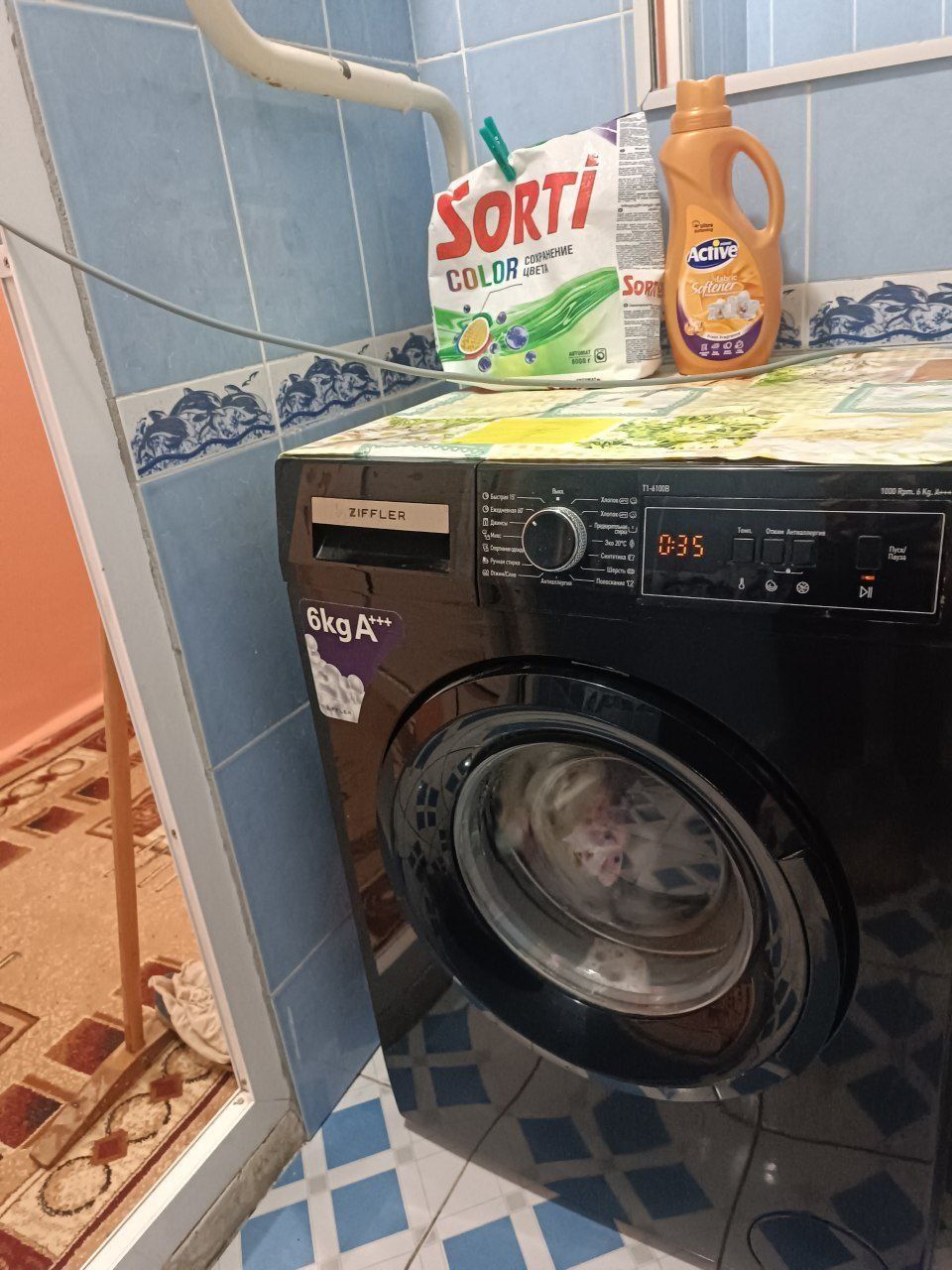 Квартира ижарага