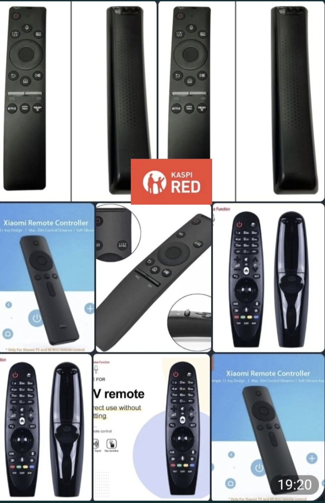 пульты/пульт/Самсунг/LG/Xiaomi/Hitachi/Samsung/Mi box/Xiaomi Box/пуль