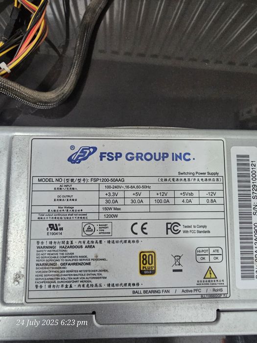 Sursă server 1200W FSP 80+ Gold (Model: FSP1200-50AAG)