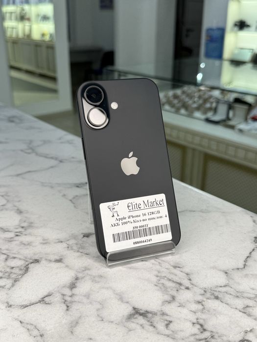 Apple iPhone 16 128GB