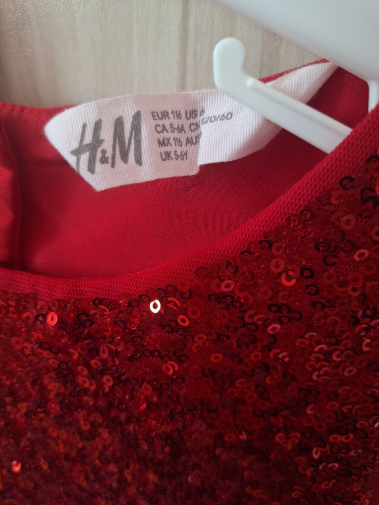 Детски Рокли H&M