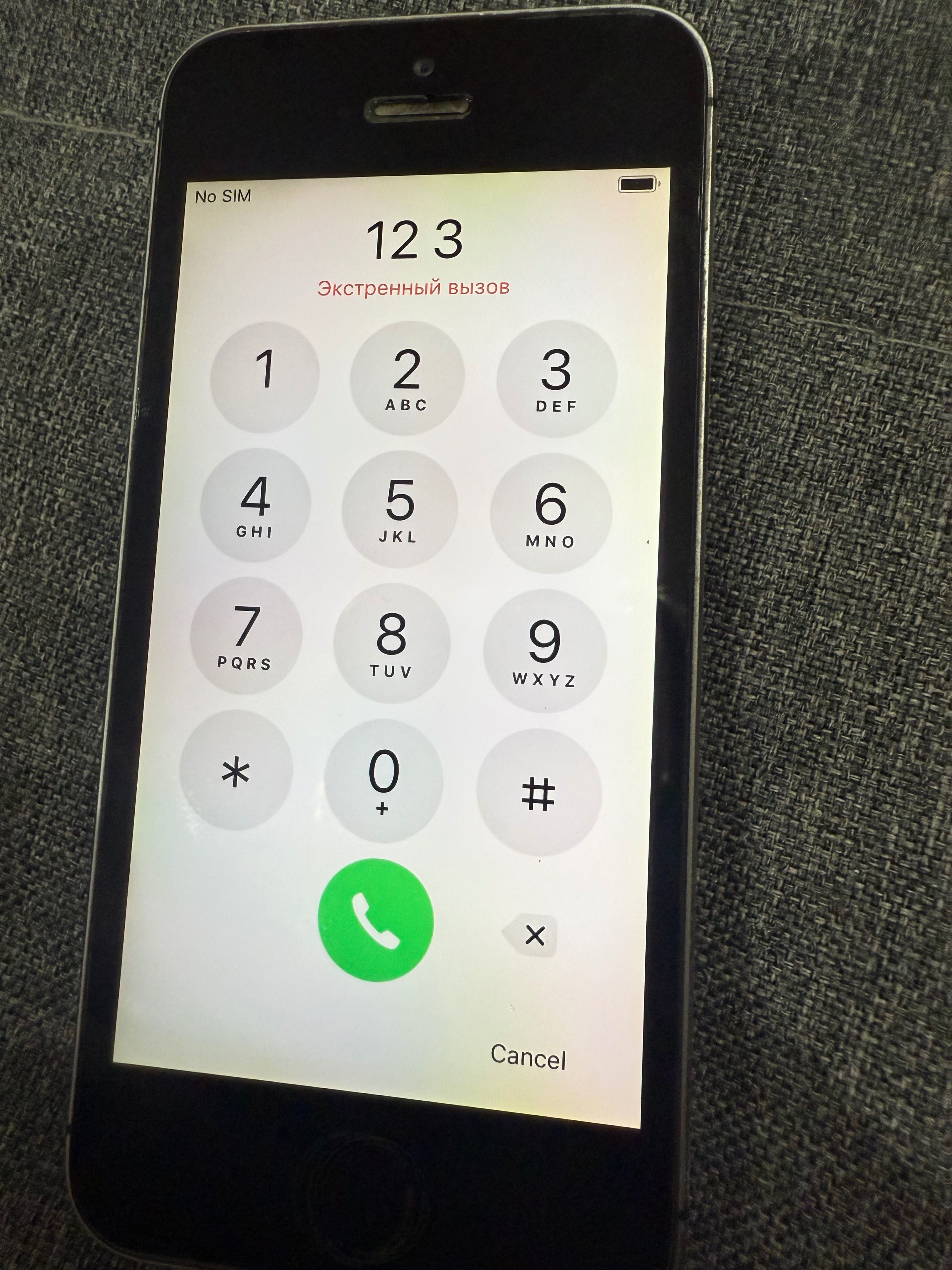 Продавам Айфон 5s Бартер КОМЕНТАР