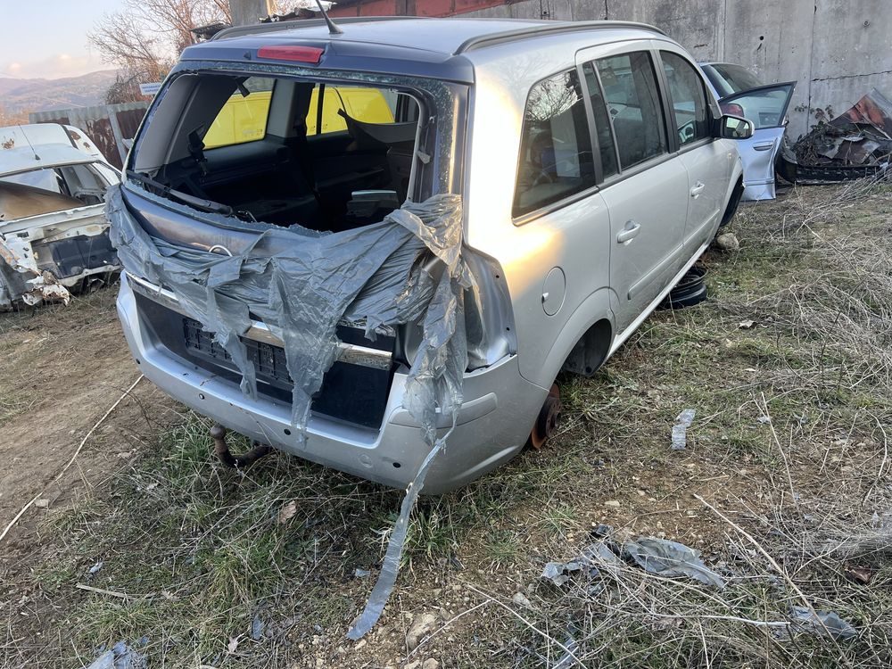 Opel Zafira 1.9 CDTI , Опел Зафира цдти На Части !!!