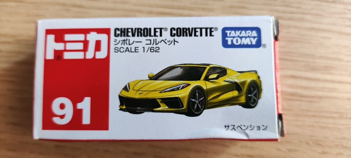 Tokara Tomy - Chevrolet Corvette