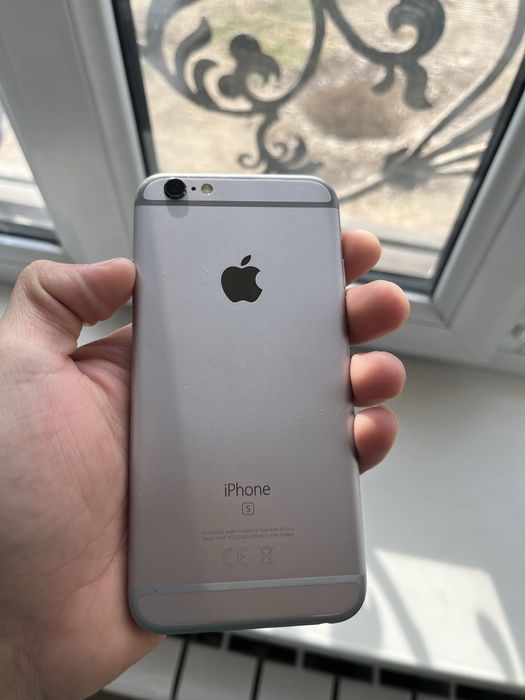 Iphone 6s