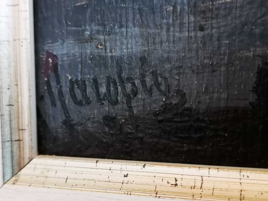 Руска картина/художник-Лев Лагорио/цена 30 000 лв