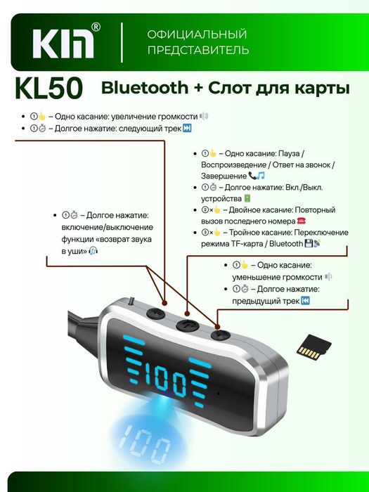 KIN KL50 — qulay bo‘yinli dizaynga ega Bluetooth quloqchin. 48 soat