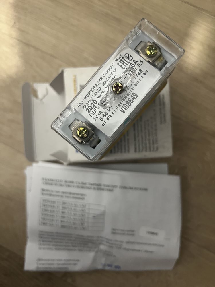 Трансформатор тока ТШП-0.66 600/5 5ВА класс 0.5 SAIMAN