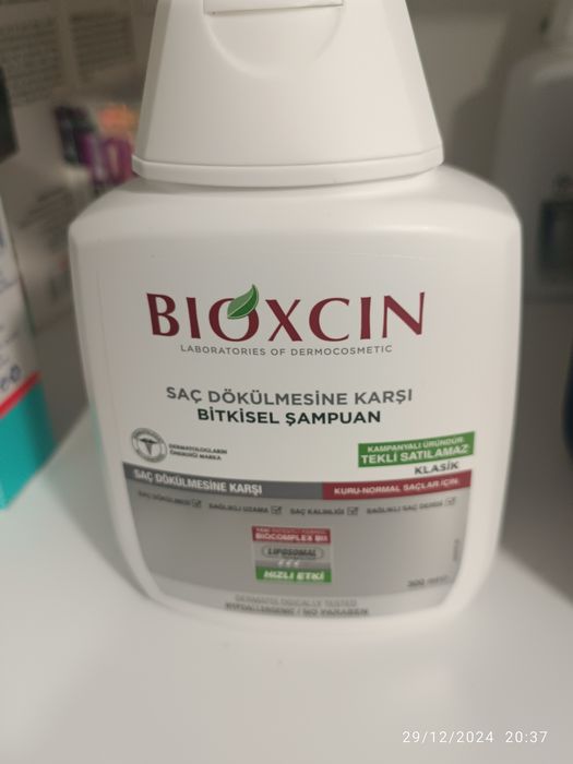 Шампоан за коса .