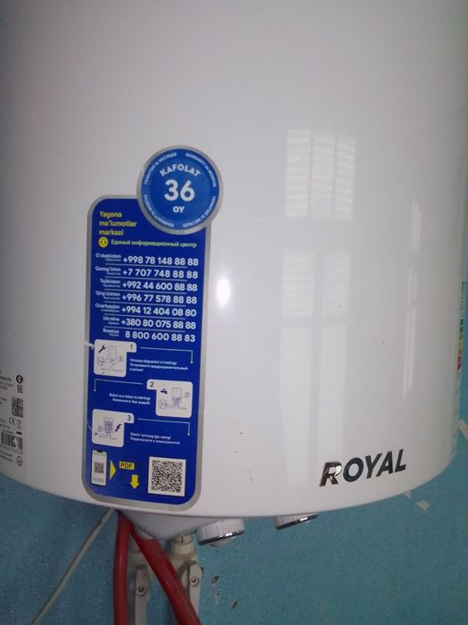 Срочно продам боллер аристон