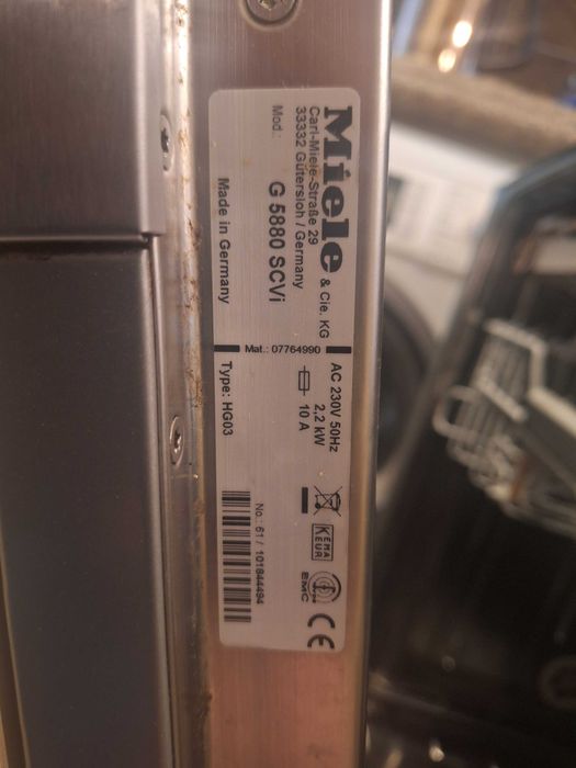 Съдомиялна Miele  за части