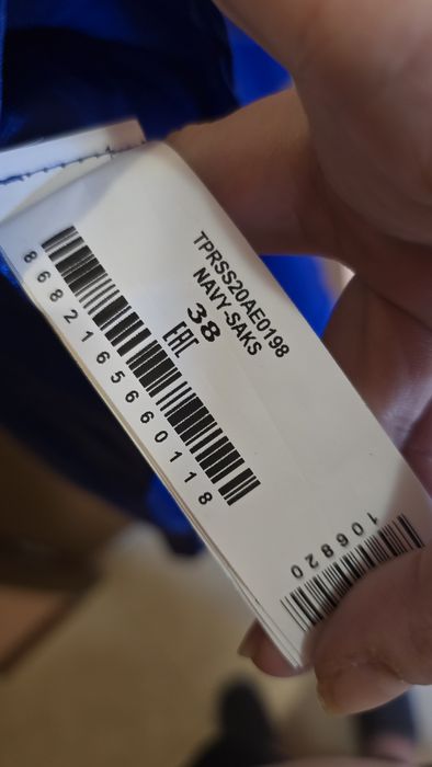 Елегантна дълга синя рокля