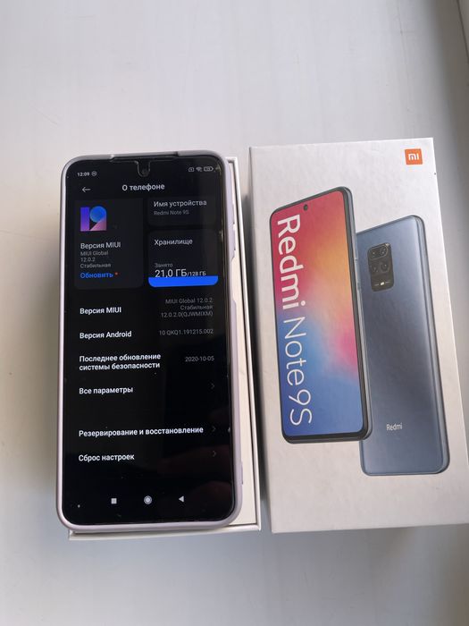 Redmi Note 9s/128Gb - В идеальном состоянии