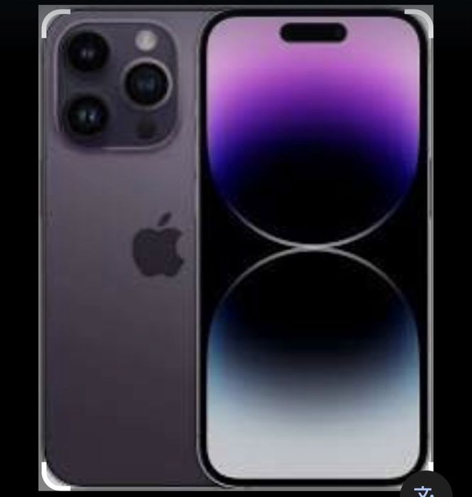 Iphone 14 pro sotiladi