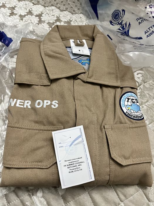 ТШО комбинезон