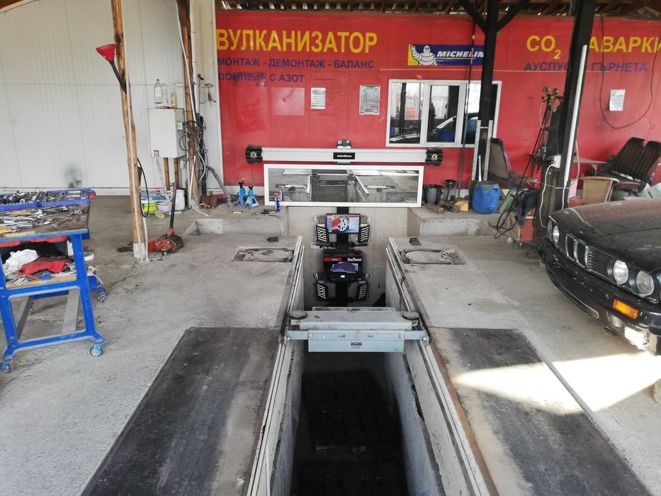 Продава се Заведение в с. Граф Игнатиево, Област Пловдив - 5031 кв.м за 102 €/кв.м - Снимка #3