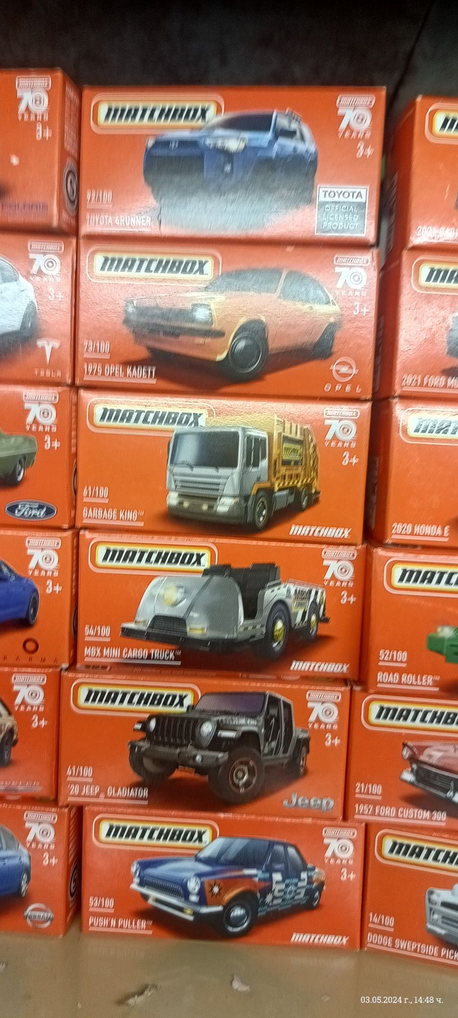 Колички Matchbox 70years