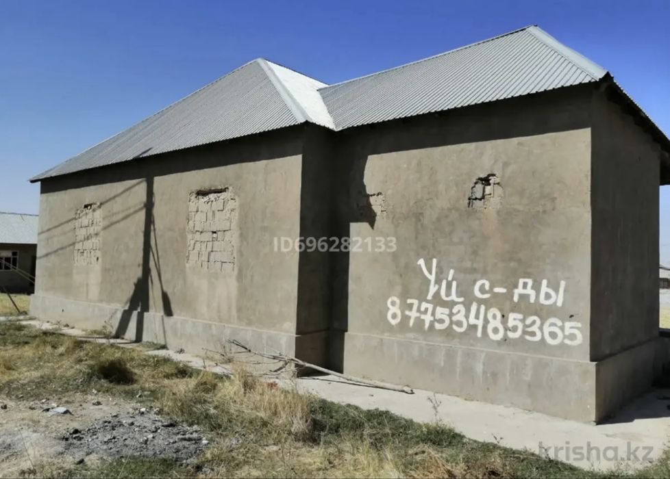 Продаю дом срочный торг !