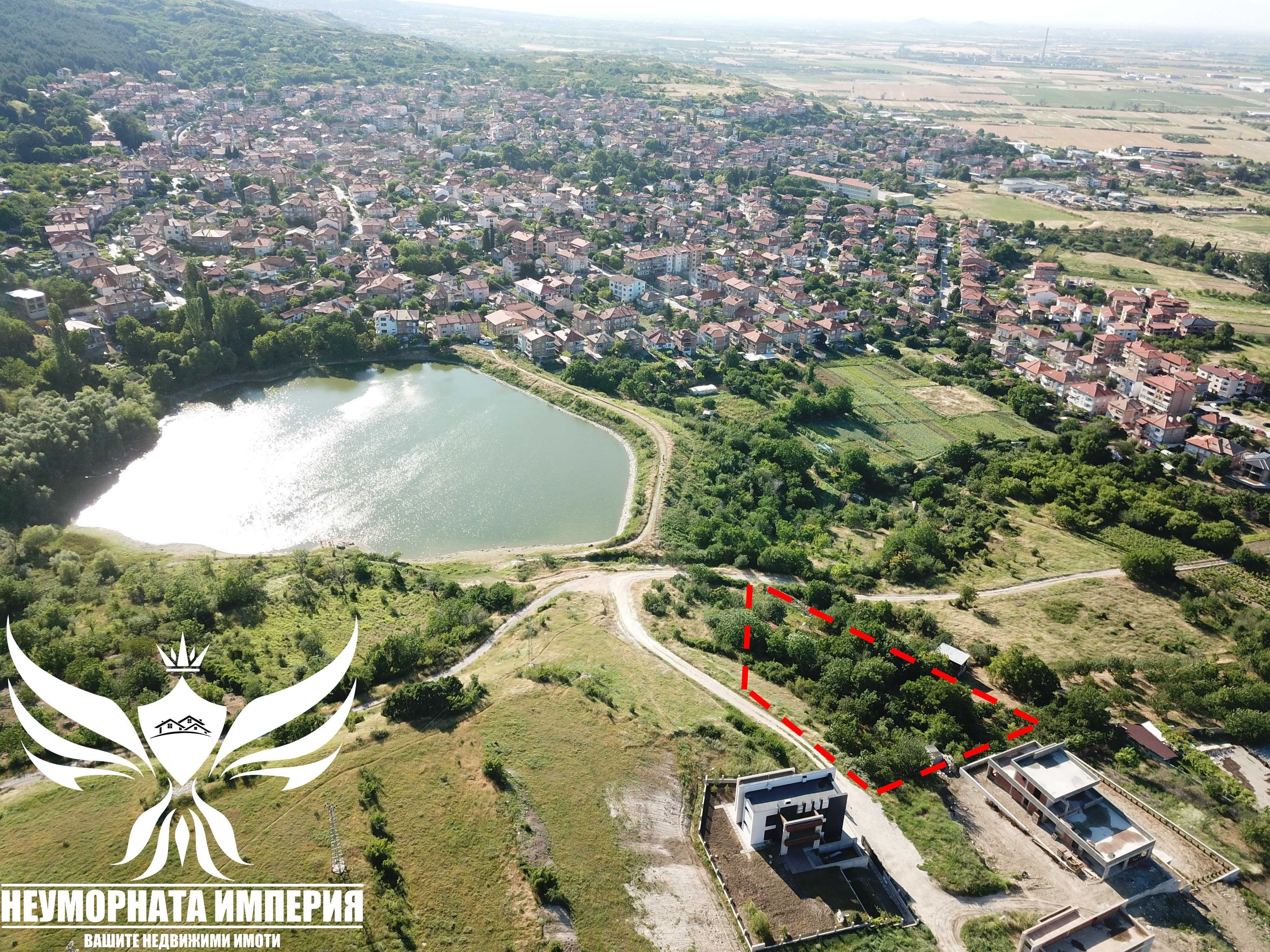 Продавам земя 1500кв.м. в гр.Асеновград кв.Горни Воден