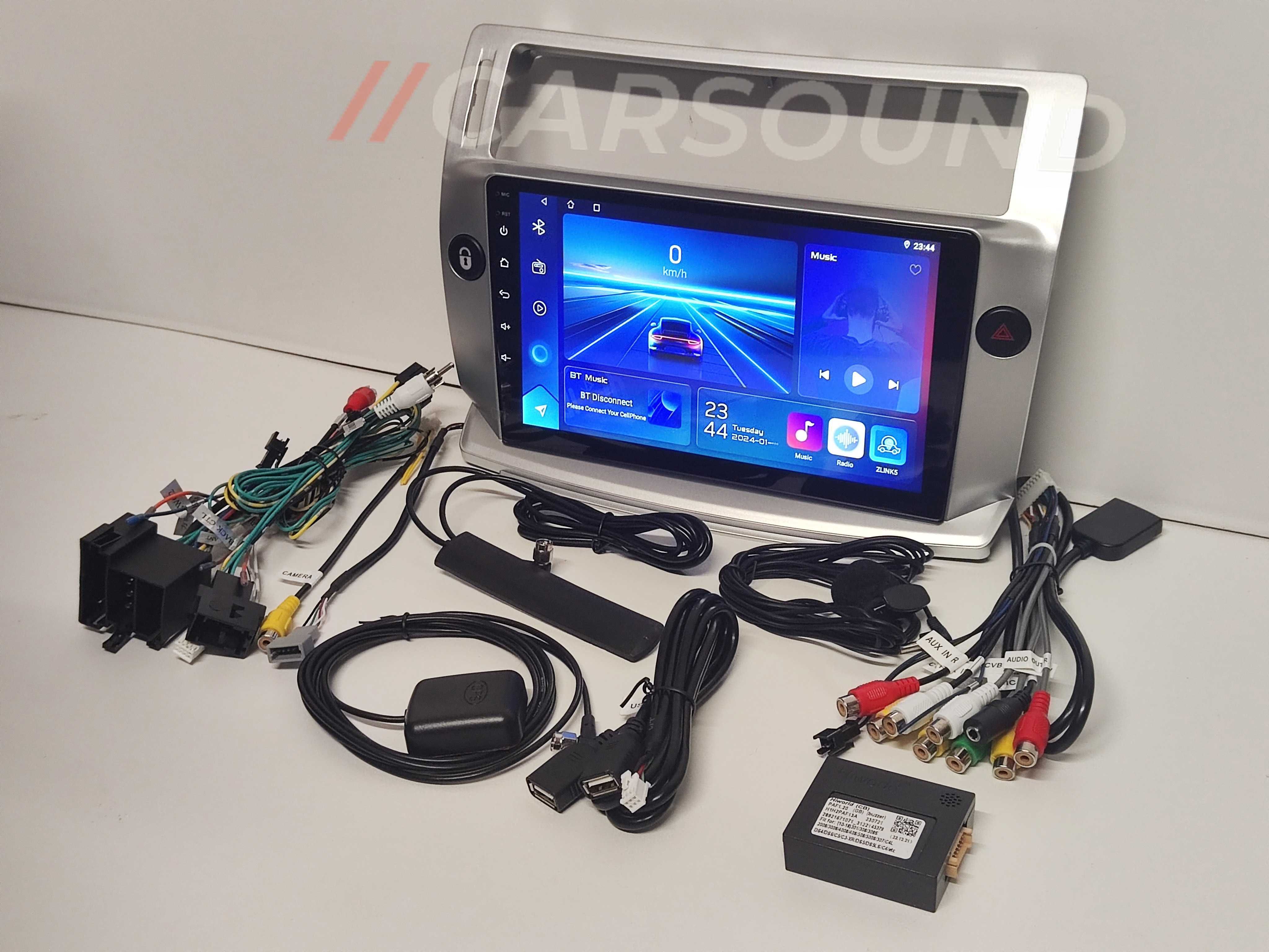 Citroen C4 - 9" Android 14 Мултимедия Ситроен Ц4 Навигация Андроид