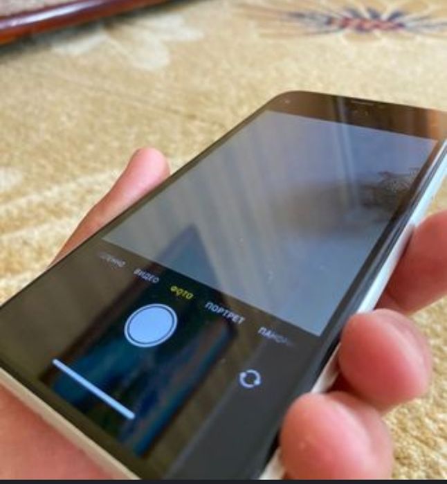 Хр полный оригинал