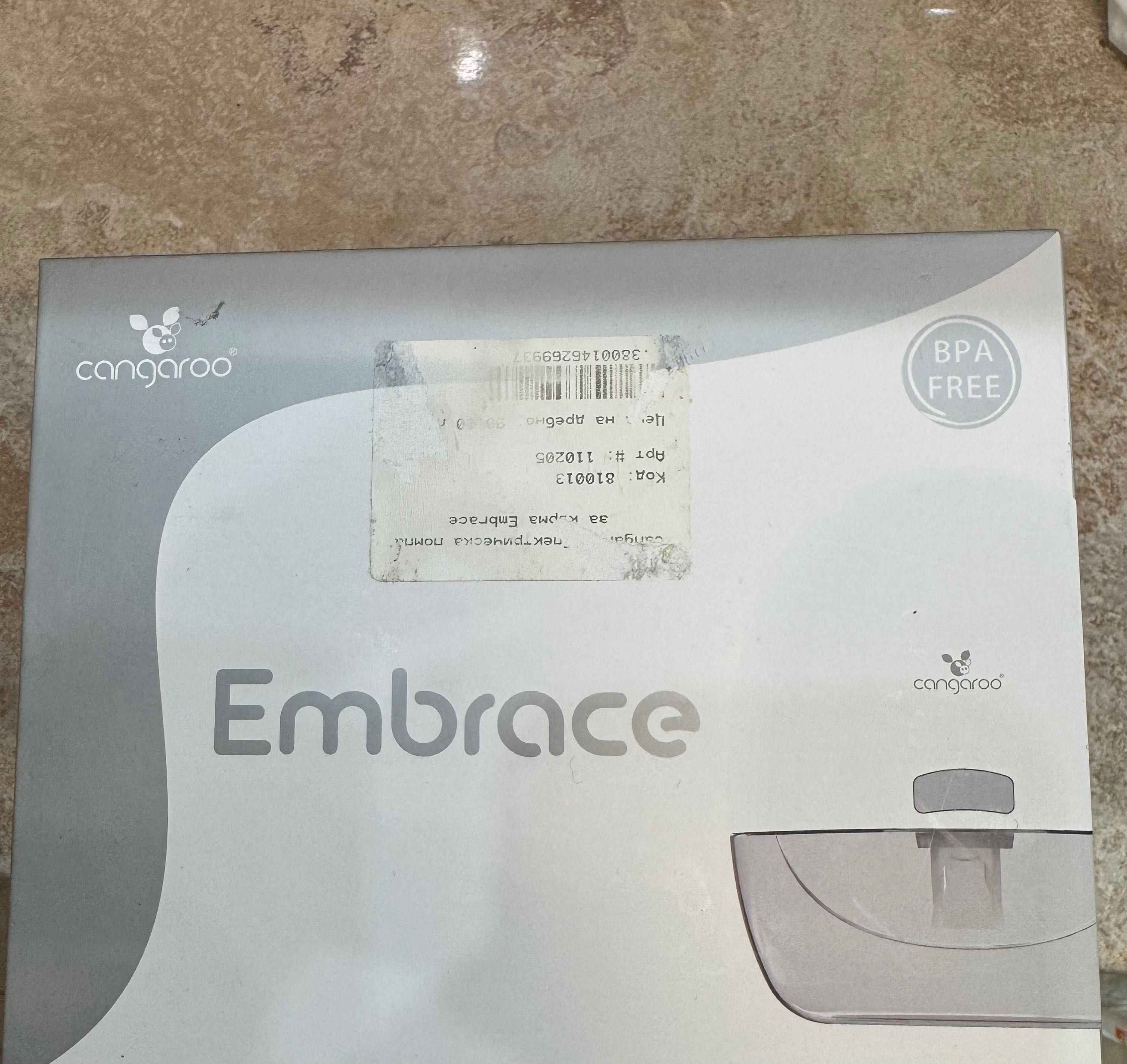 Електрическа помпа за кърма cangaroo embrace