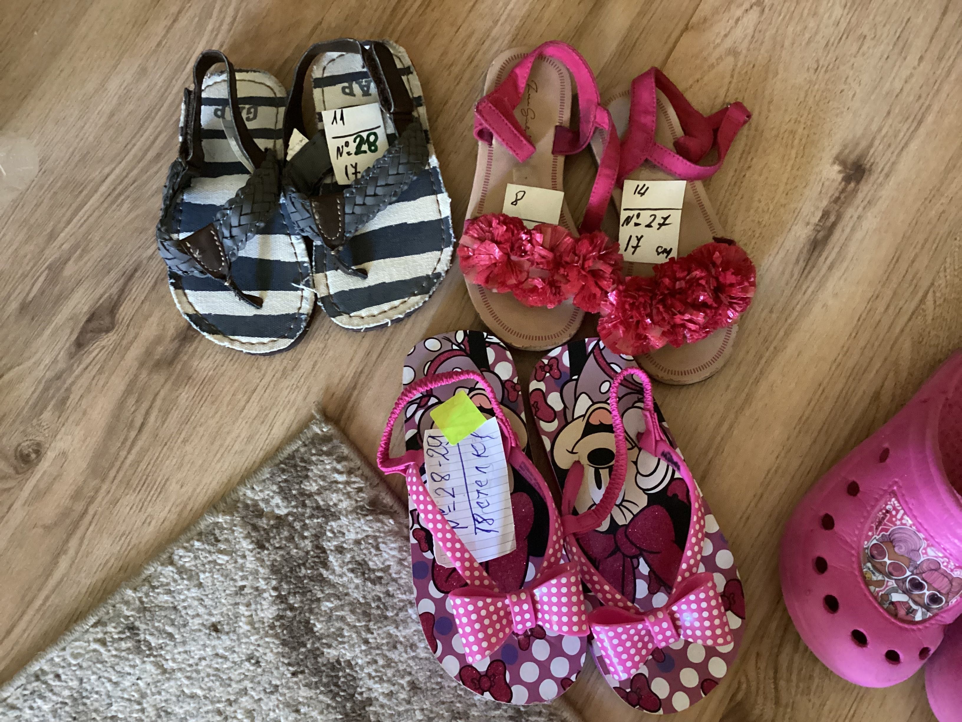 Vans,№34 кецове,Кроксове,сандалки,Чехли от №24 до 33,