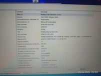 Ноутбук LENOVO в хорошем состоянии СРОЧНО