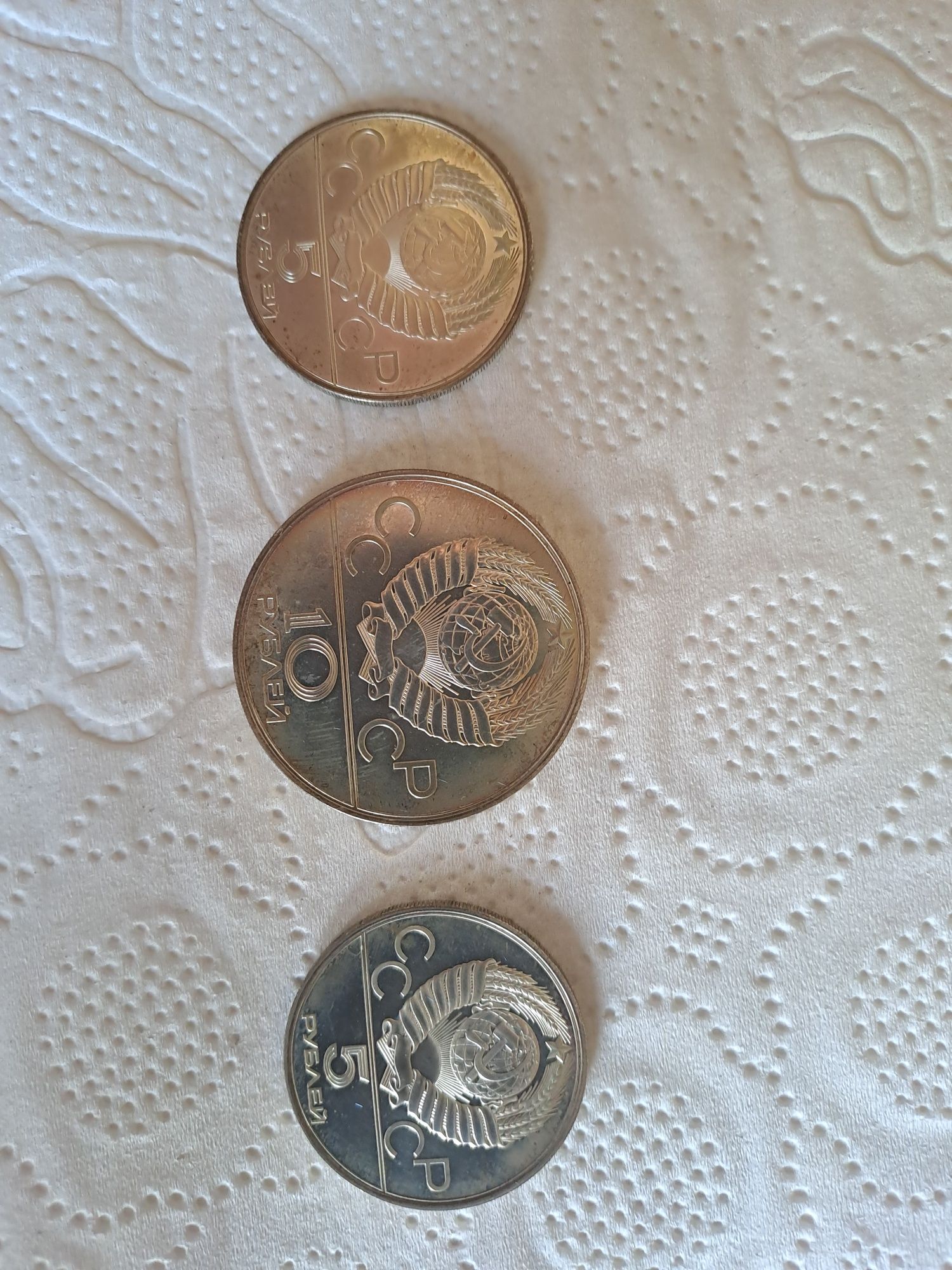 Монеты олимпиада 80 Москва серебро