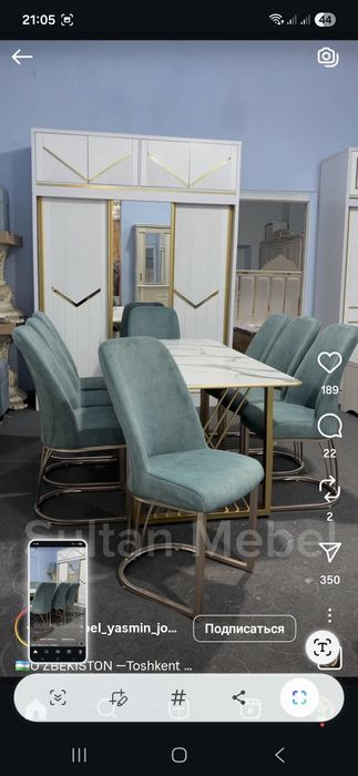 Стол стул сотилади 6 кишили комплект