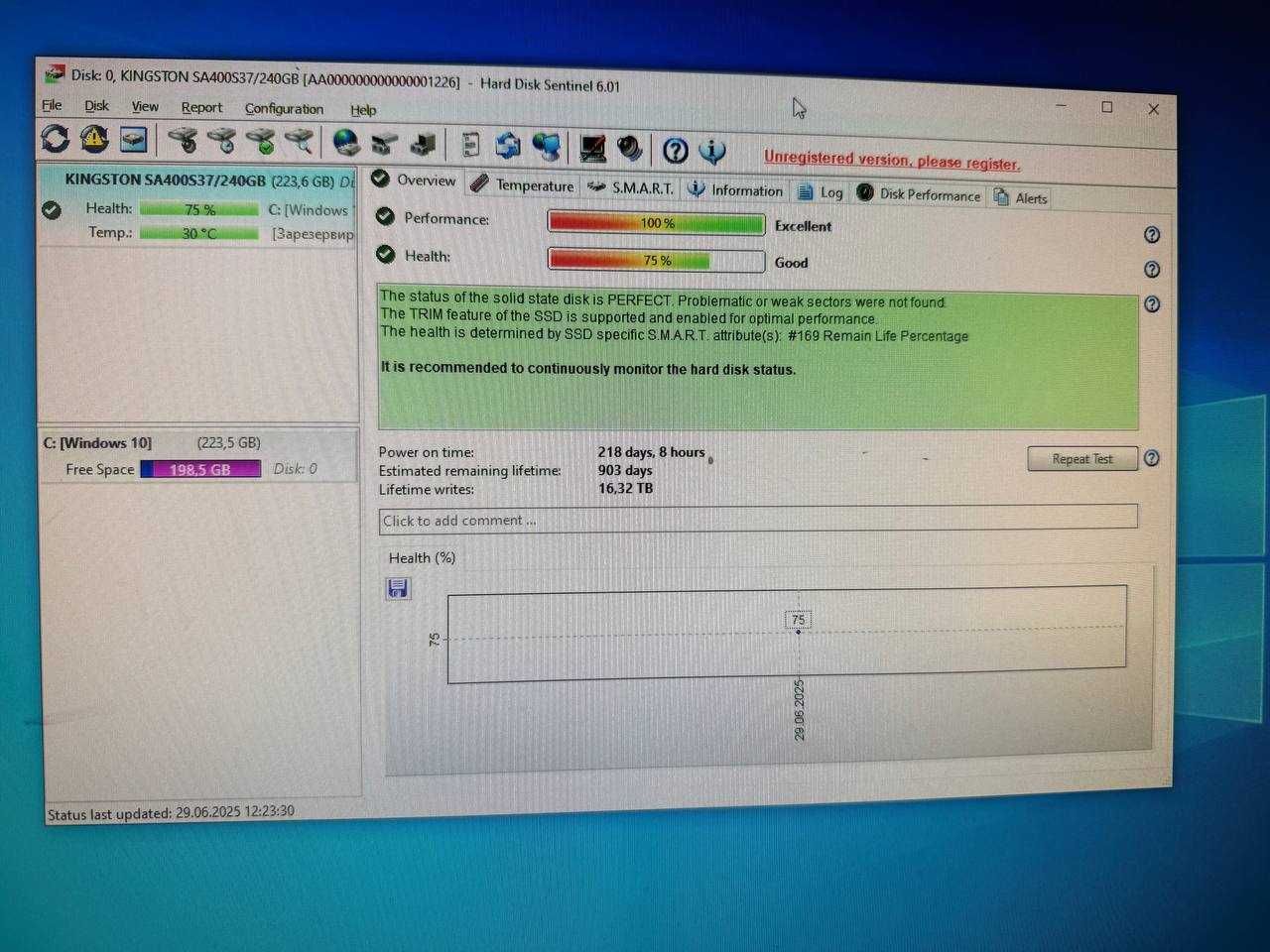 Продам Компьютер i7-3770/12GB/240GB SSD/RX580 4GB GDDR5/LG W2242S