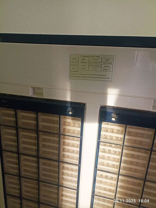 Вентилиатор сотилади