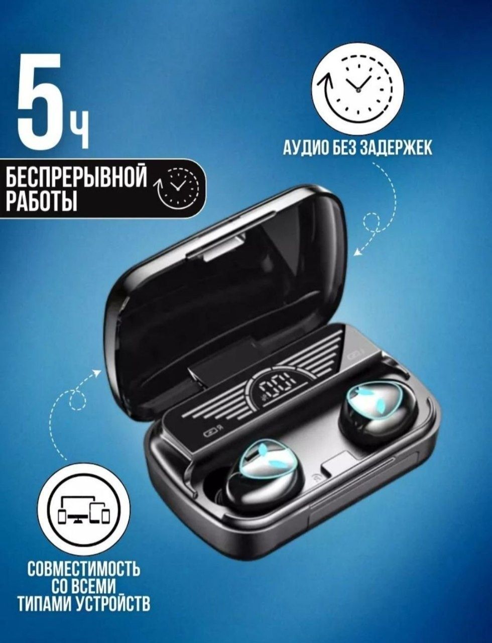 M 20 pro naushnik Bluetooth