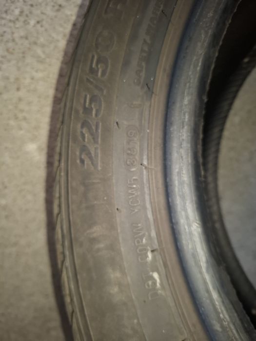 225 50 17дот3819 4броя  kumho като нови цената е за 4бр