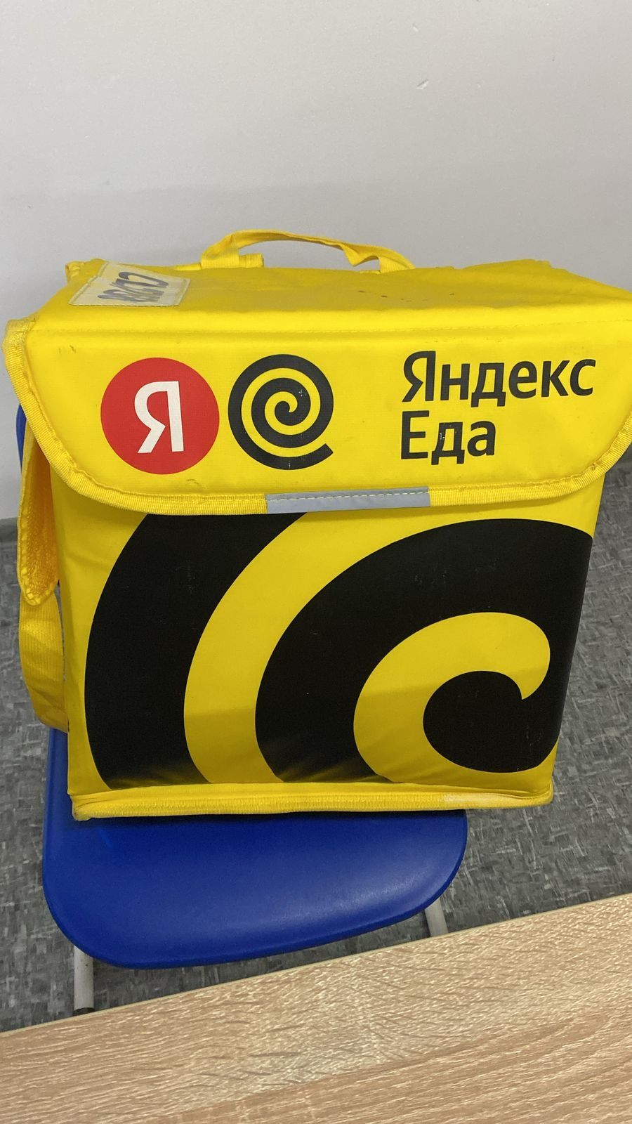 Термосумка яндекс еда