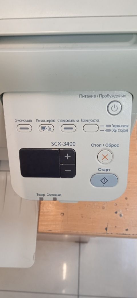 Samsung Ml-3400 принтер чёрно-белый