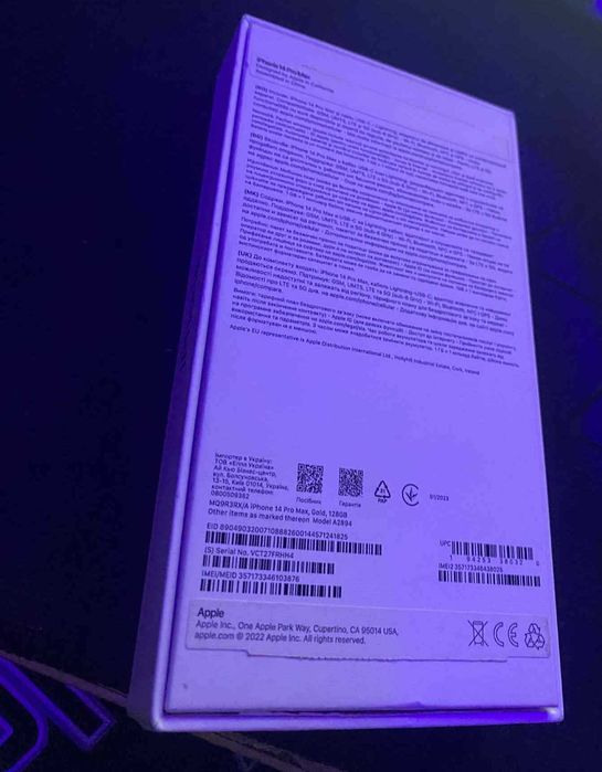 vand iphone 14 pro max display defect