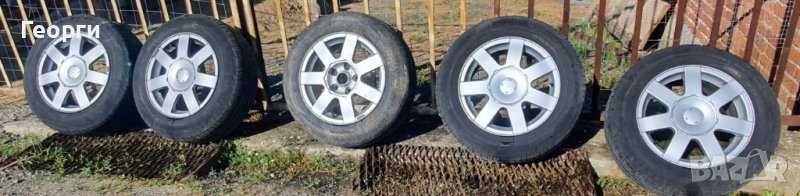 Продавам Джанти с Гуми за VAG / Passat B5-B5.5/5x112