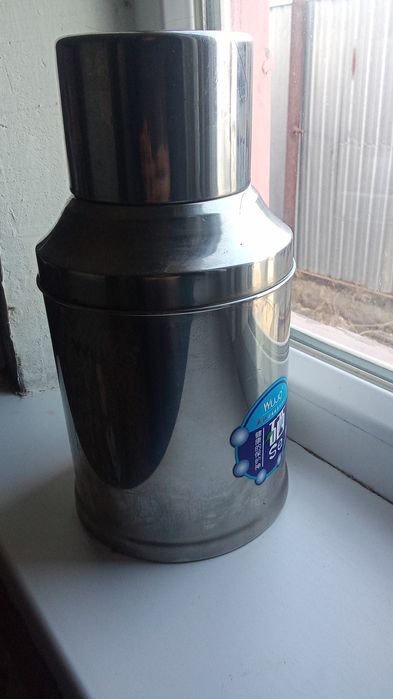 Термос кружка для рыбалка