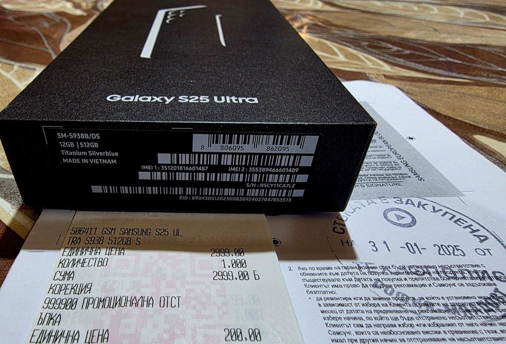 Samsung Galaxy S25 Ultra SilverBlue! 512/12gb Като нов! Гаранция!