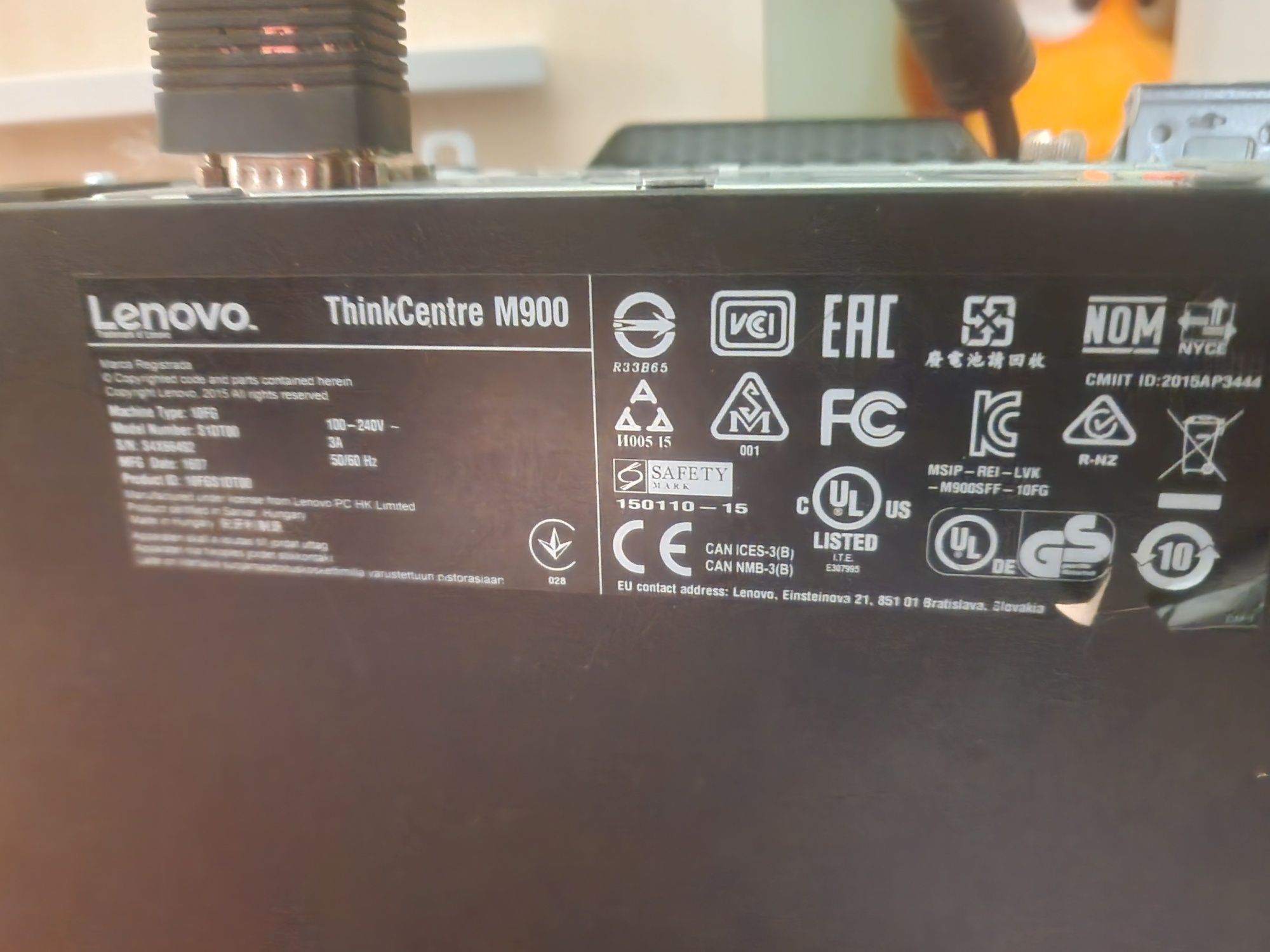 Компютър  LENOVO Think Centre
